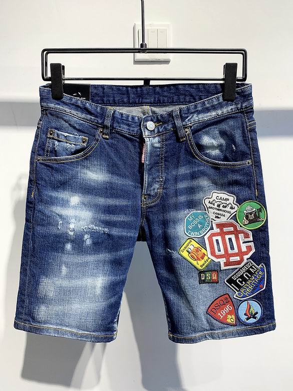 DSquared D2 SS 2021 Jeans Shorts Mens ID:202106a465